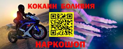 СК Рузаевка