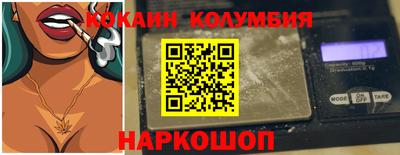 крисы Рязань