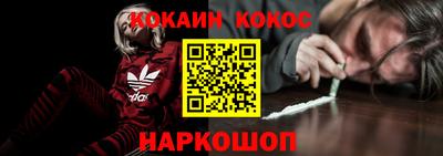 крисы Рязань