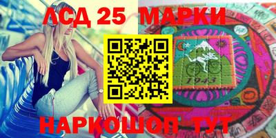 ALPHA-PVP Рыбинск