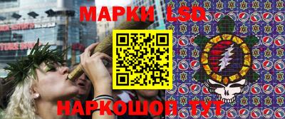 ALPHA-PVP Рыбинск