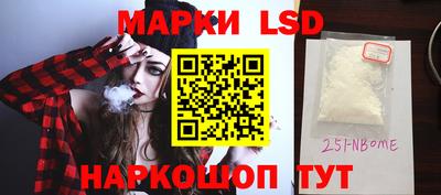 крисы Рязань