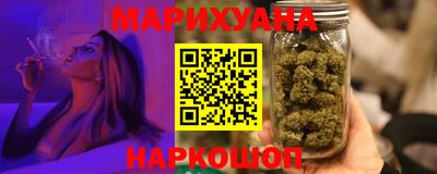 ALPHA-PVP Рыбинск