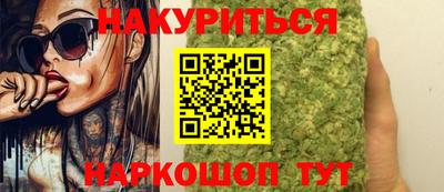 крисы Рязань