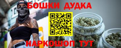 СК Рузаевка