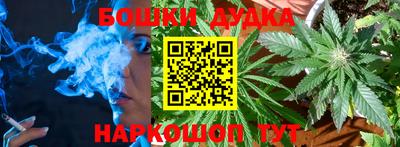 ALPHA-PVP Рыбинск