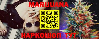 крисы Рязань
