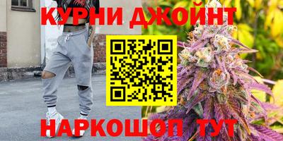 ALPHA-PVP Рыбинск
