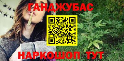 ALPHA-PVP Рыбинск