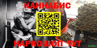 СК Рузаевка
