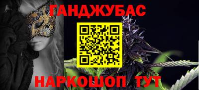 крисы Рязань