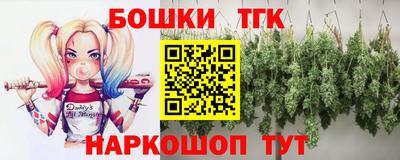 крисы Рязань