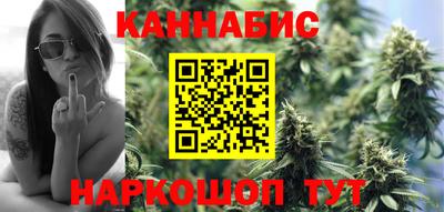 ALPHA-PVP Рыбинск