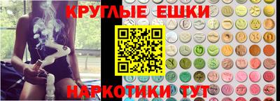 крисы Рязань