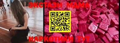 крисы Рязань
