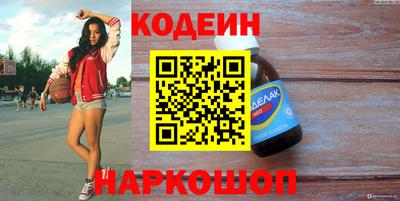 крисы Рязань