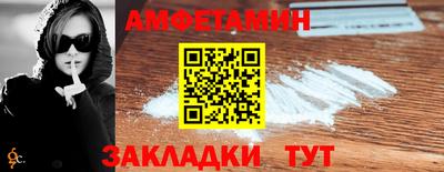 крисы Рязань