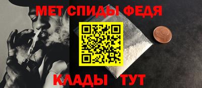 СК Рузаевка