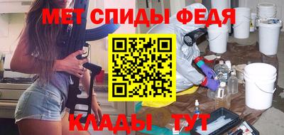 СК Рузаевка