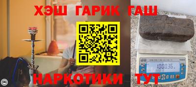 крисы Рязань