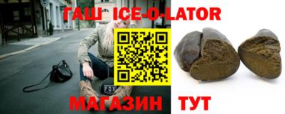 СК Рузаевка