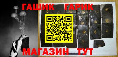 крисы Рязань