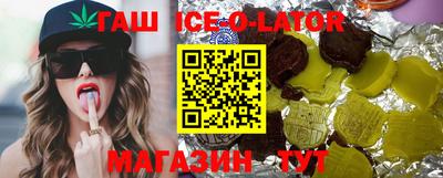 крисы Рязань