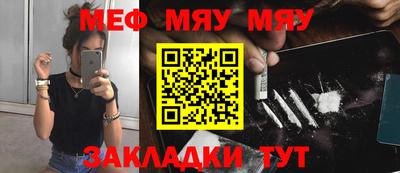 крисы Рязань