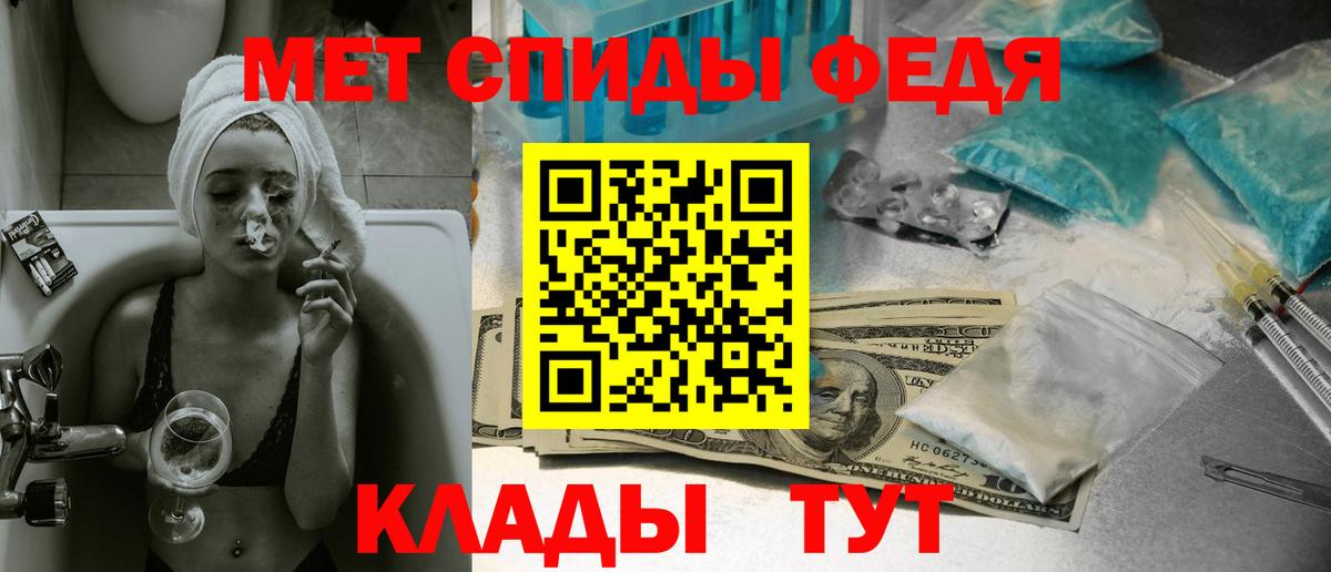 APVP Сорочинск